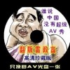 49图库图片+资料APP下载